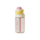 025 01 Chako Lab Kada Bottle Ppsu 550ml White Yellow 01