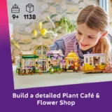 0346 Lego Friends Plant Cafe and Flower Shop 42671 03