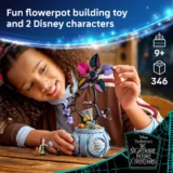 0354 Lego Disney Sally S Flowerpot 43288 03