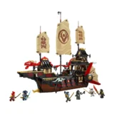 0370 Lego Ninjago the Temple Bounty 71848 01