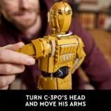 0376 Lego Star Wars C 3po 75398 04
