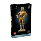 0376 Lego Star Wars C 3po 75398 08