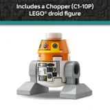 0378 Lego Star Wars Chopper C1 10p Astromech Droid 75416 07