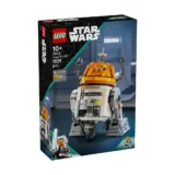 0378 Lego Star Wars Chopper C1 10p Astromech Droid 75416 08