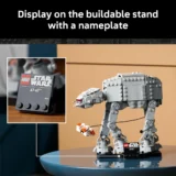 0379 Lego Star Wars at at 75440 06