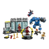 0384 Lego Marvel Iron Man S Laboratory Hall of Armor 76315 01