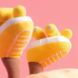 1188 Jellycat Amuseables Sun Roller Skates 05