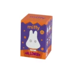 002 Vipo Miffy Halloween Blind Box Plush Keychain 01